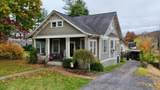 141 Walnut St - Photo 32