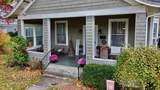 141 Walnut St - Photo 43