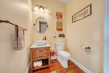 356 White Rock Trl - Photo 26