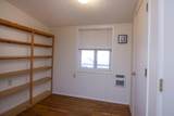 207 Howell St - Photo 19
