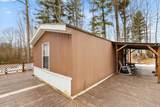 87 Hickory Point Drive - Photo 17