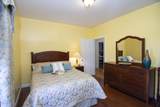 352 E Bailey Rd - Photo 29