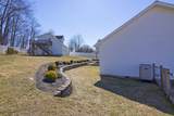 352 E Bailey Rd - Photo 60