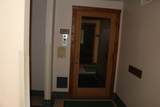 119 Highland House - Photo 19