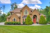 501 Old White Dr - Photo 1