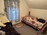 306 Logan Street - Photo 11