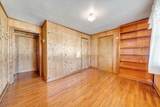 253 Hansbarger - Photo 49