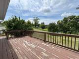 470 Baker St - Photo 42