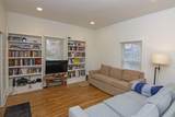 122 Courtney Dr - Photo 3