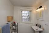 122 Courtney Dr - Photo 37