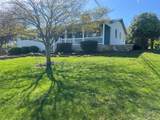 116 Boggs Rd - Photo 3