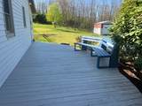 116 Boggs Rd - Photo 5