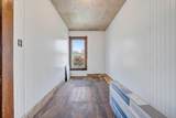 464 Chestnut Ave - Photo 36