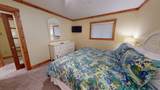 102a Summit - Photo 22