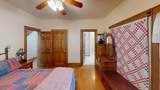 2817 Browns Ridge Rd - Photo 31