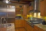 633 River Trail Ln - Photo 17