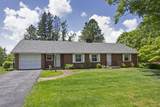 248 Alderson St - Photo 3