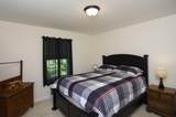 248 Alderson St - Photo 32
