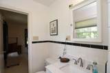 248 Alderson St - Photo 35