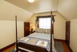 8789 Seneca Trl - Photo 35