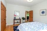 137 Honeybear Hill - Photo 22