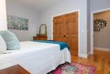 137 Honeybear Hill - Photo 34