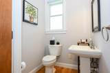 137 Honeybear Hill - Photo 36