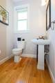 137 Honeybear Hill - Photo 37