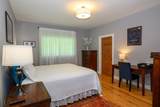 137 Honeybear Hill - Photo 39