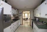 290 Echols Ln - Photo 15