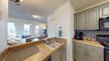 306b Leatherbark - Photo 10