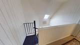 306b Leatherbark - Photo 24