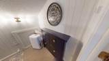 306b Leatherbark - Photo 25