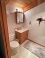 587 Slatyfork Village Ln - Photo 20
