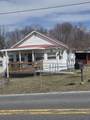 5116 Meadow Bridge Road - Photo 4
