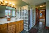 1212 Skaggs Road - Photo 25