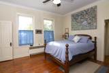 152 Harris St - Photo 49