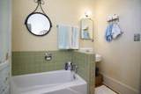 152 Harris St - Photo 72
