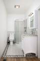 206 Market St - Photo 20