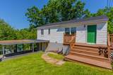 547 North Ave - Photo 12
