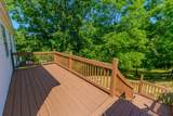 547 North Ave - Photo 4