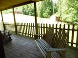77 Prosperity Lane - Photo 4