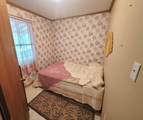 23 Misty Mountain Rd - Photo 23