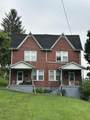 1728 Washington St - Photo 2