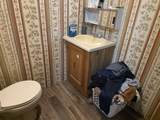 573 Maplewood Avenue - Photo 13