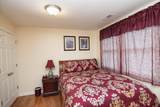 466 Big Draft Road - Photo 47