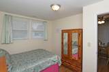 466 Big Draft Road - Photo 53