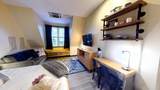 415 Expedition Station - Photo 4