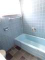 1445 Hominy Fls Rd - Photo 15