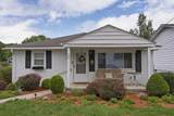 123 Oak Street - Photo 1